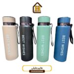 تراول ماگ ۸۰۰میل با دماسنج دیجیتال