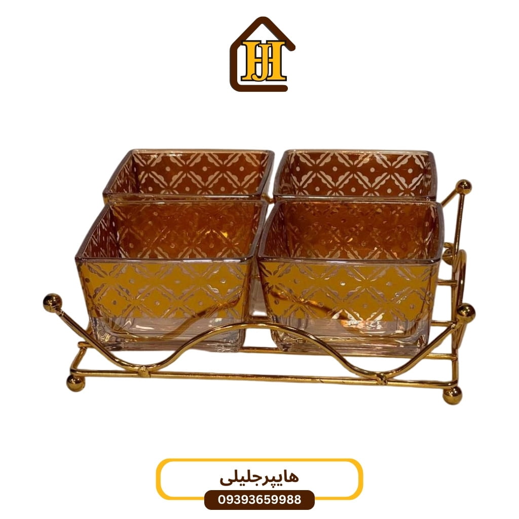 تمپلت محصولات هایپرجلیلی (21) (1) آجیل خوری طلایی شیشه استیل رنگ ثابت