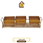 آجیل خوری طلایی شیشه استیل رنگ ثابت