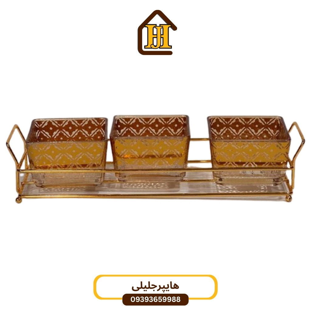 تمپلت محصولات هایپرجلیلی (22) آجیل خوری طلایی شیشه استیل رنگ ثابت