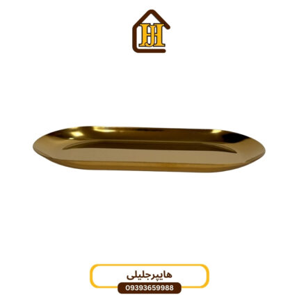 سینی طلایی سایز ۱۸