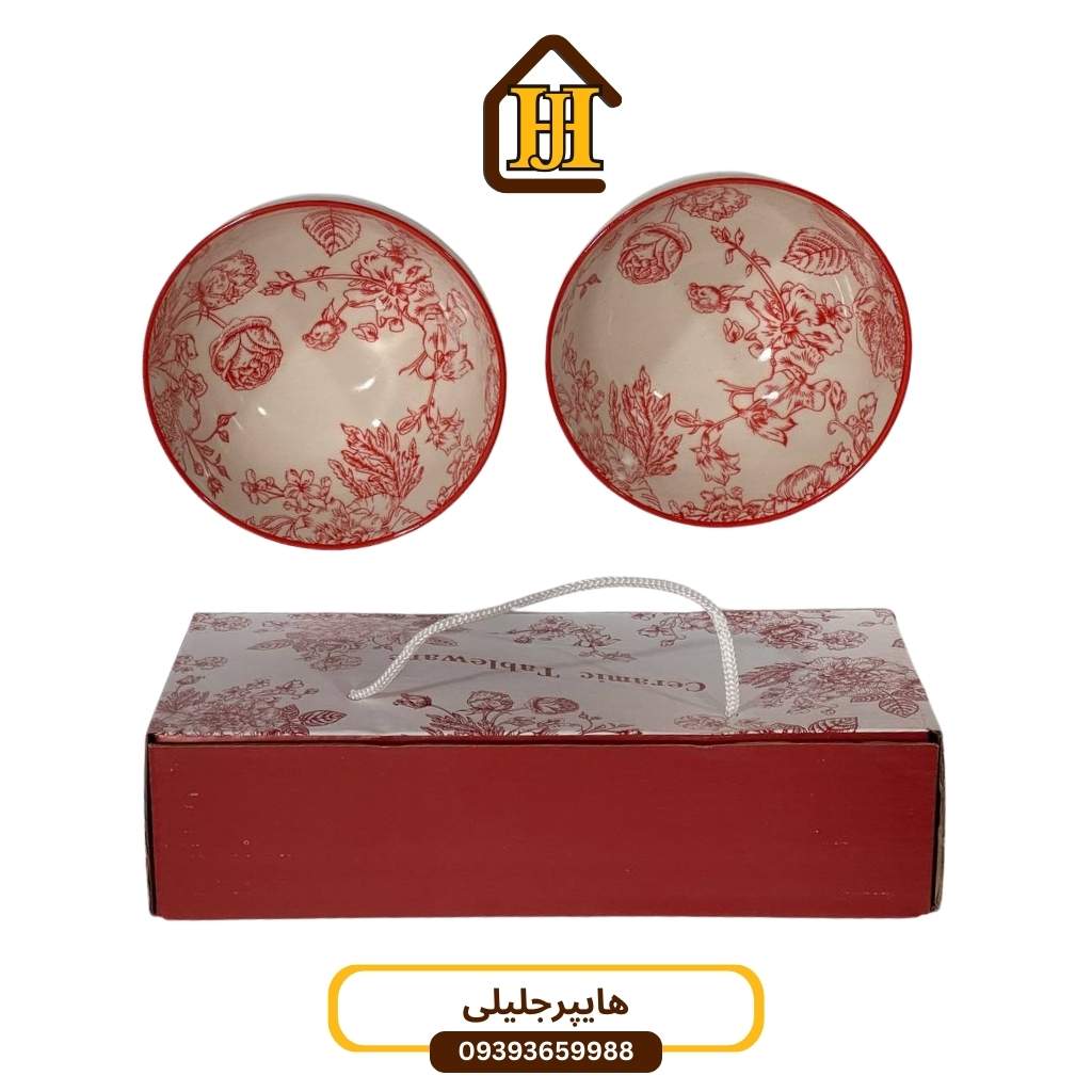 تمپلت محصولات هایپرجلیلی (5) کاسه پک ۲تایی کادویی - تصویر 1