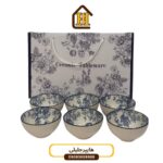 کاسه چینی ۶تایی کادویی