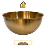 کاسه طلایی سایز ۲۵